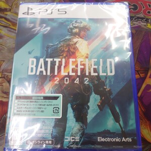 PS5 バトルフィールド2042 新品未開封