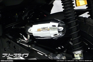 ホンダ　ADV150用ブリーズタイプエアークリーナーKit