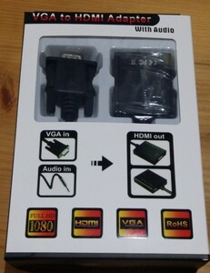 VGA HDMIケーブル