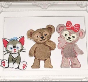 ダッフィー シェリーメイ ワッペン3枚セット☆新品