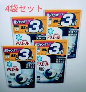 アリエールBIOジェルボール つめかえ超ジャンボサイズ 洗濯洗剤(46個入×4セット)