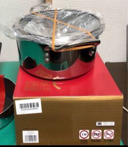 ウルシマヤ新潟 IH両手鍋 NIR-20W シルバー 日本製