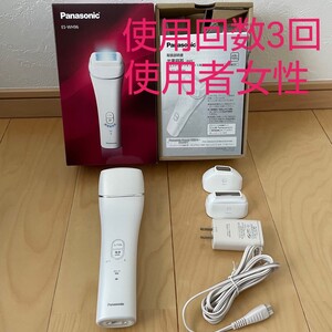 光美容器 光エステ(ボディ&フェイス用) ES-WH96-S(シルバー調)