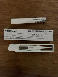 テルモ 電子体温計 TERUMO 病院用 新品