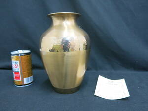  yellow copper gold . vase kaktas Gold approximately 450g