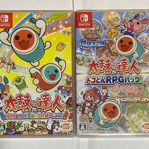 Nintendo Switch 太鼓の達人 2本セット