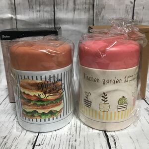 新品★2個★ベーカリー キッチンガーデン フードジャー300ml 保温保冷 デリカポット