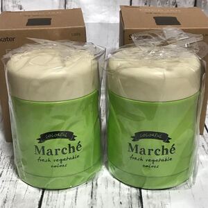 新品★2個★マルシェ フードジャー300ml 保温保冷 デリカポット