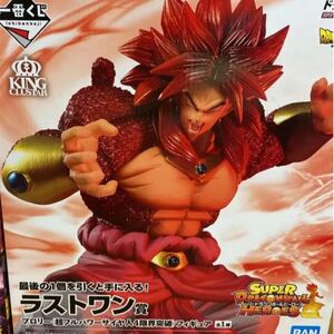 一番くじブロリー ラストワン賞 ドラゴンボール超 超サイヤ人 ドラゴンボール一番くじ