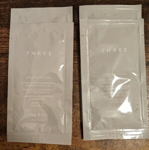 THREE スキャルプ&ヘア オーダレンジ シャンプー・コンディショナー サンプル