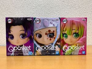 鬼滅の刃 胡蝶しのぶ 宇髄天元 甘露寺蜜璃 Qposketpetit