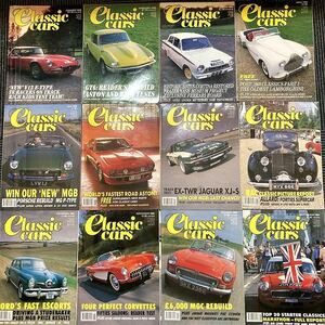 B1453　1989年「CLASSIC CARS」クラシックカー 12冊SET 英国旧車雑誌　英国車 カスタム 古本　雑誌 旧車　ビンテージ　自動車