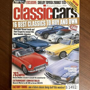 B1492　「CLASSIC CARS」クラシックカー 英国旧車雑誌　英国車 カスタム 古本　雑誌 旧車　ビンテージ　自動車