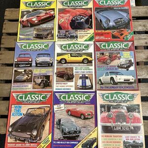B1495　1982年　9冊セット「CLASSIC AND SPORTSCAR」英国旧車雑誌　英国車 雑誌 旧車　ビンテージ　クラシックカー　自動車