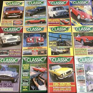 B1497　1984年　12冊セット「CLASSIC AND SPORTSCAR」英国旧車雑誌　英国車 雑誌 旧車　ビンテージ　クラシックカー　自動車