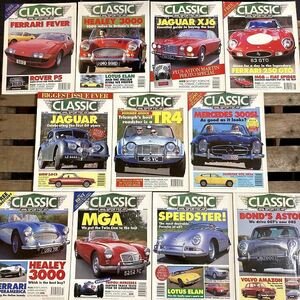 B1508　1995年　11冊セット「CLASSIC AND SPORTSCAR」英国旧車雑誌　英国車 雑誌 旧車　ビンテージ　クラシックカー　自動車