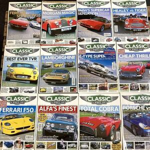 B1517　2004年　12冊セット「CLASSIC AND SPORTSCAR」英国旧車雑誌　英国車 雑誌 旧車　ビンテージ　クラシックカー　自動車