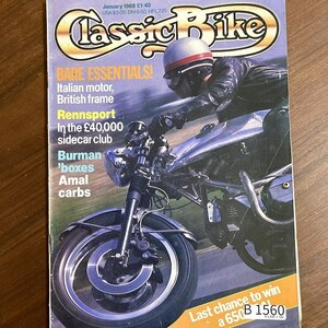 B1560　1988 年　「Classic Bike」クラシックバイク 英国 旧車 雑誌　ヴィンテージバイク　英国車 　　ビンテージ　自動車