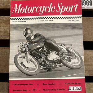 B1862　1969 「MOTORCYCLE SPORT」モーターサイクルスポーツ クラシック バイク　オートバイ 旧車雑誌　英国車 旧車　ビンテージ