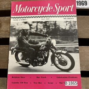 B1865　1969 「MOTORCYCLE SPORT」モーターサイクルスポーツ クラシック バイク　オートバイ 旧車雑誌　英国車 旧車　ビンテージ