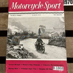 B1868　1970 「MOTORCYCLE SPORT」モーターサイクルスポーツ クラシック バイク　オートバイ 旧車雑誌　英国車 旧車　ビンテージ