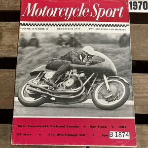 B1874　1970 「MOTORCYCLE SPORT」モーターサイクルスポーツ クラシック バイク　オートバイ 旧車雑誌　英国車 旧車　ビンテージ