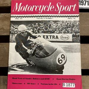 B1877　1971 「MOTORCYCLE SPORT」モーターサイクルスポーツ クラシック バイク　オートバイ 旧車雑誌　英国車 旧車　ビンテージ