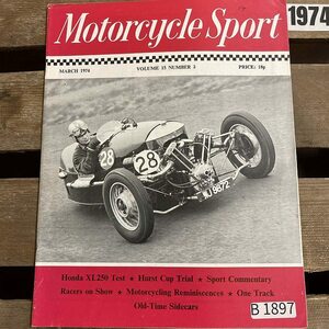 B1897　1974 「MOTORCYCLE SPORT」モーターサイクルスポーツ クラシック バイク　オートバイ 旧車雑誌　英国車 旧車　ビンテージ