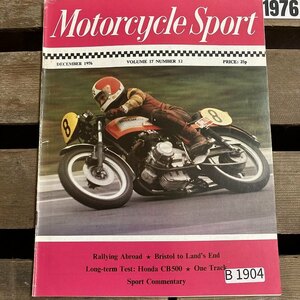 B1904　1976 「MOTORCYCLE SPORT」モーターサイクルスポーツ クラシック バイク　オートバイ 旧車雑誌　英国車 旧車　ビンテージ