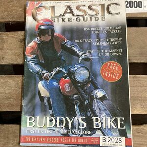 B2028　2000　「CLASSIC BIKE GUID」クラシックバイクガイド　クラシックカー　英国車 カスタム 古本　雑誌 旧車　ビンテージ　自動車