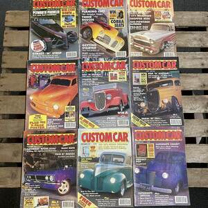 B2058　1994　9冊セット「CUSTOM CAR」カスタムカー　クラシックカー　英国車 カスタム 古本　雑誌 旧車　ビンテージ　自動車