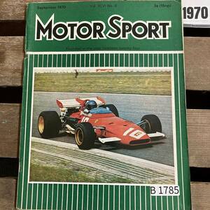 B1785　1970　「MOTOR SPORT」モータースポーツ 英国 　旧車雑誌　英国車 古本　雑誌 旧車　ビンテージ　自動車 クラシックカー