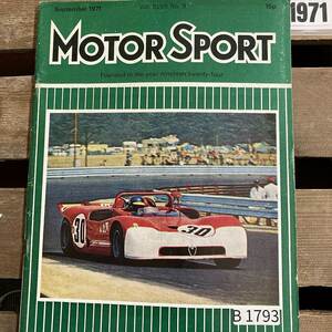 B1793　1971　「MOTOR SPORT」モータースポーツ 英国 　旧車雑誌　英国車 古本　雑誌 旧車　ビンテージ　自動車 クラシックカー