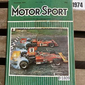 B1809　1974　「MOTOR SPORT」モータースポーツ 英国 　旧車雑誌　英国車 古本　雑誌 旧車　ビンテージ　自動車 クラシックカー