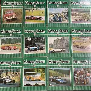 B1780　1969　12冊セット「MOTOR SPORT」モータースポーツ 英国 　旧車雑誌　英国車 古本　 旧車　ビンテージ　自動車 クラシックカー