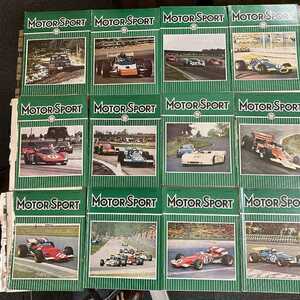 B1784　1970　12冊セット「MOTOR SPORT」モータースポーツ 英国 　旧車雑誌　英国車 古本　 旧車　ビンテージ　自動車 クラシックカー