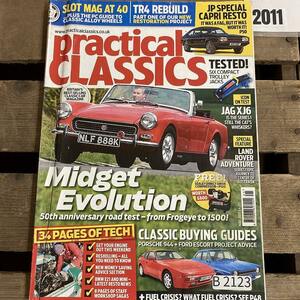 B2123　2011　「PRACTICAL CLASSICS」 プラクティカル クラシック　旧車 雑誌　クラシックカー　英国車 カスタム ビンテージ　自動車