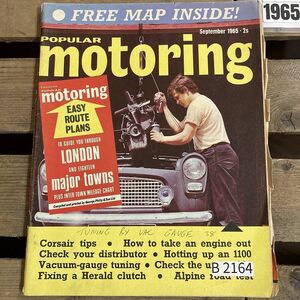 B2164　1965　「POPULAR MOTORING」　旧車 雑誌　クラシックカー　英国車 ビンテージ　自動車 レトロ　