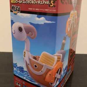 ワンピース ミニメリー号 MEGAワールドコレクタブルフィギュア