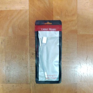 ios 変換ケーブル iPhone イヤホン 充電同時
