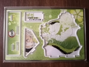 新品未開封 2021 鬼滅の刃 不死川 実弥 名場面ジオラマフィギュア バースデー バースデイ 誕生日 誕生祭 ジャンブショップ