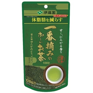 ***伊藤園一番摘みのお～いお茶 1000/ 100g ｘ10【機能性表示食品】