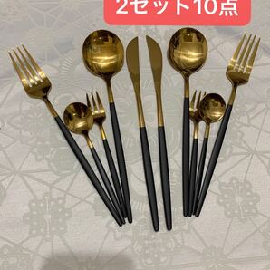 カトラリーセット クチポール風 北欧風 スプーン ナイフ フォーク カトラリー 2セット10点分