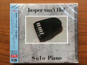 美品 国内盤 Jasper Van't Hof SOLO PIANO CD 完全限定生産盤 / Contemporary Jazz, Free Improvisation, Bop, Post Bop