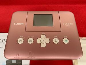 Canon キヤノンセルフィーCP800 にインク カートリッジ 2個(未開封)と用紙 5パック(未開封)を付き。