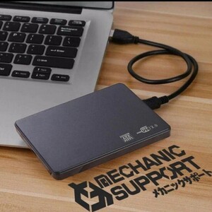 2.5インチ HDD/SSD ケース 接続 SATA 9.5mm/7mm 黒