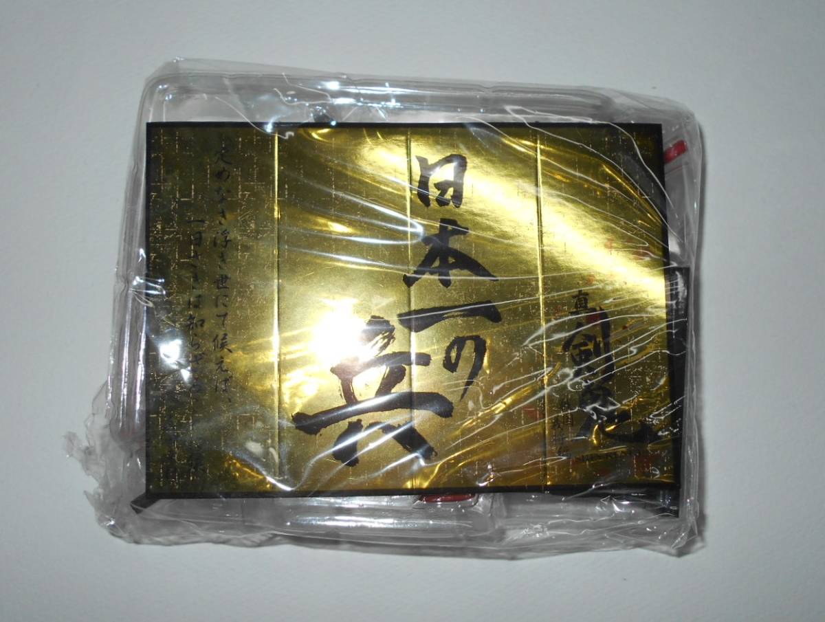 2025年最新】Yahoo!オークション -真 剣鬼の中古品・新品・未 2025年最新】Yahoo!オークション -真 剣鬼の中古品・新品・未