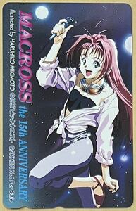  Macross telephone card not for sale 15 anniversary 1997 Bick waist beautiful .book@.. singer idol beautiful young lady 