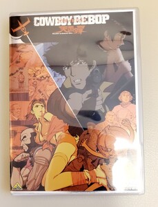 カウボーイ ビバップ 天国の扉 DVD