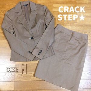 【2点セット】CRACKSTEP スーツ テーラードジャケット スカート ベージュ セットアップスーツ M